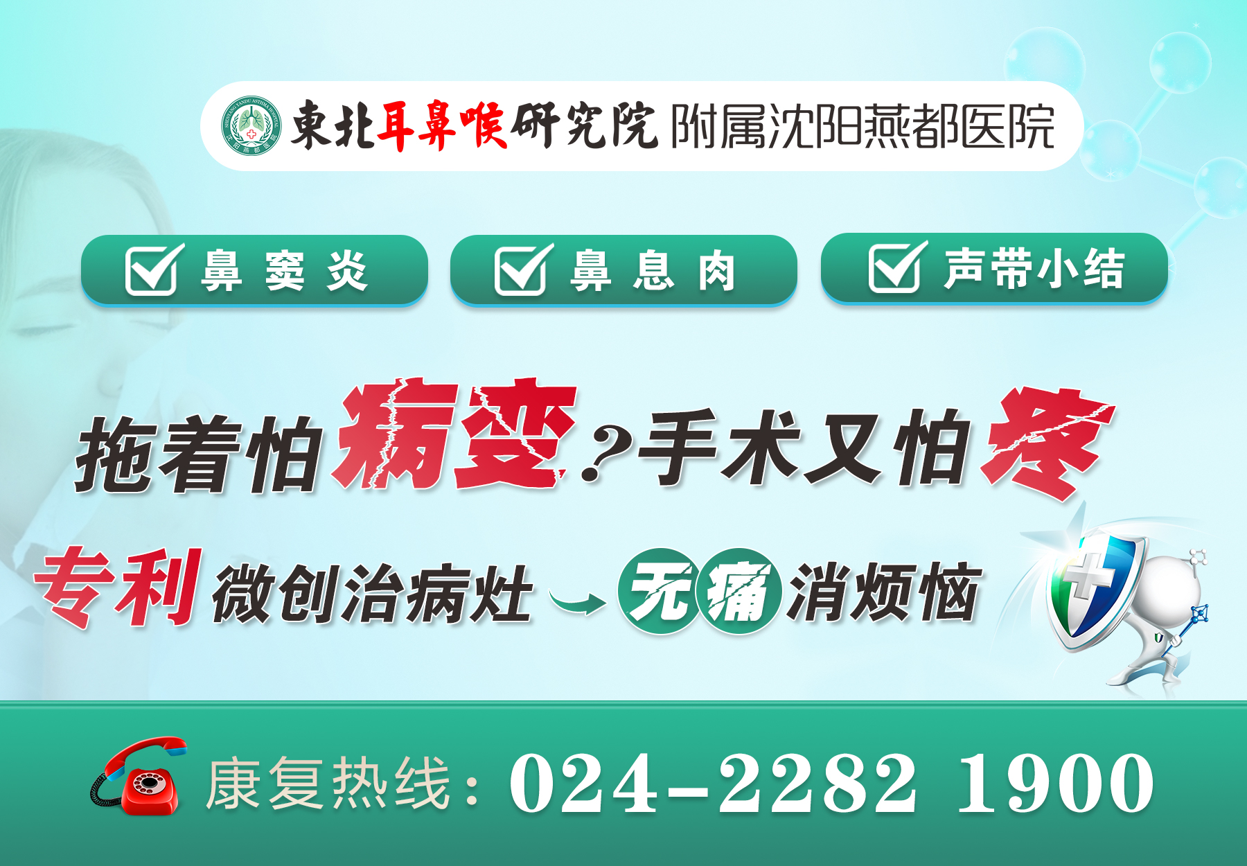 微信图片_20240510095524.jpg