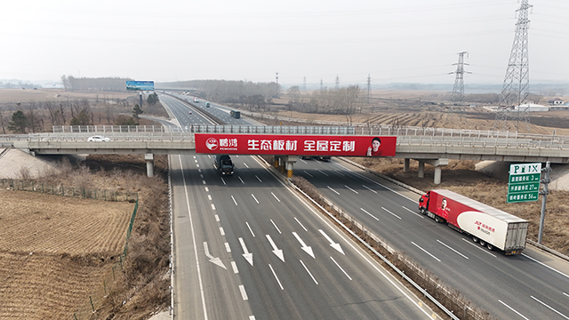 微信图片_20240411105143.jpg